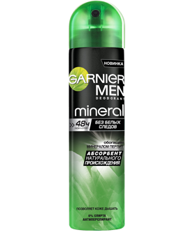 Garnier Mineral Без белых следов Дезодорант - стик
